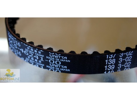 Outboard Motor Prices >> Yamaha Outboard - F25 - F40 - F50 - F60 - F70 - Timing Belt - 6C5-46241-00-00 | Other Parts ... Outboard Motor Prices >> Yamaha Outboard - F25 - F40 - F50 - F60 - F70 - Timing Belt - 6C5-46241-00-00 | Other Parts ...