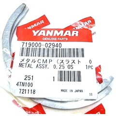 Yanmar - Thrust Bearing .25 O/S - 4LH 4TN100 - 719000-02940