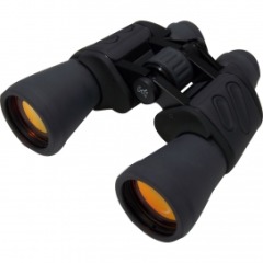 Waveline Binoculars 7X50 Central Focus - YD-120750