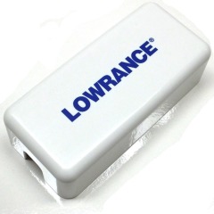 Lowrance Link-5 VHF Sun Cover - LVR 250 - 000-10001-001