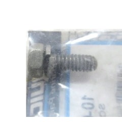 MerCruiser - SCREW (.250-20 x .750) - MPI EFI 4.3L 5.0L 5.7L 6.2L - 10-65746