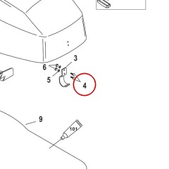 Mercury - SCREW (M4 x 14.5) - Quicksilver - 10-8231871