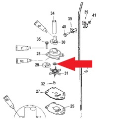 Mercury - WASHER - 12-16448