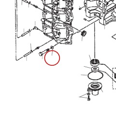 Mercury - WASHER - Quicksilver - 12-4002217