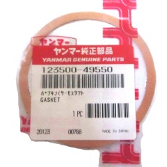 Yanmar - Gasket - 123500-49550