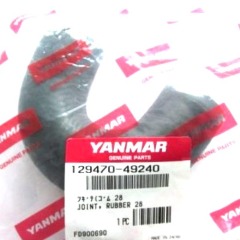 YANMAR - 4JH3E - Fresh Water Hose - Pipe - 129470-49240