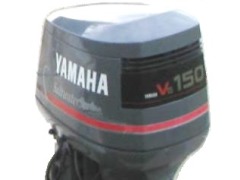 Yamaha 150CETO Parts (6G4)