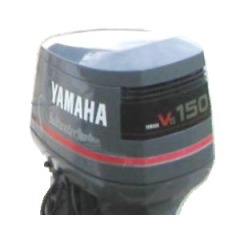 Yamaha 150CETO Parts (6G4)