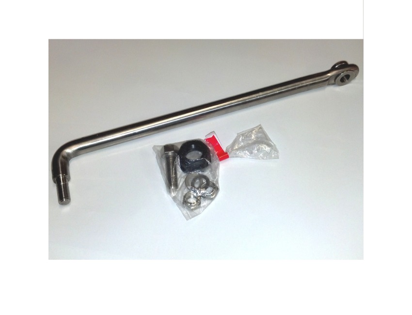 YAMAHA Steering Link Arm Kit Heavy Duty Outboard Motor Rod Bar