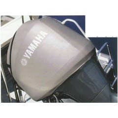 Genuine YAMAHA Outboard Cover - F50 - F60 - 2009 on - UV resistant - Breathable