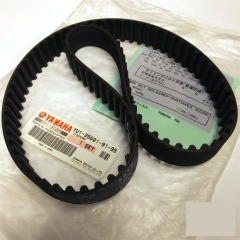 YAMAHA Hydra-drive - ME420 STi - ME420DTi - Timing Belt