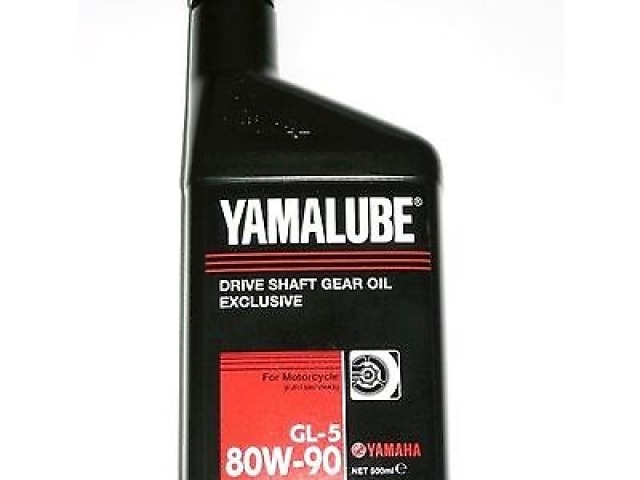 Yamalube - Drive shaft Gear Oil Exclusive - 80W-90 GL5 - 500ml - FJR ...
