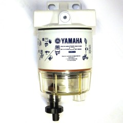 YAMAHA Water Separating Fuel Filter - 50hp to 115hp - Marine - Outboard Motor