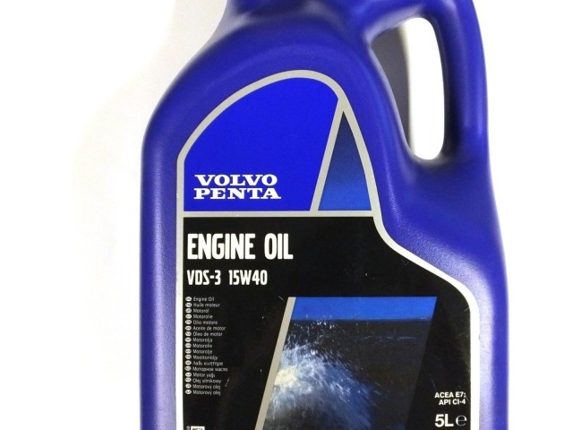 Масло volvo 15w40
