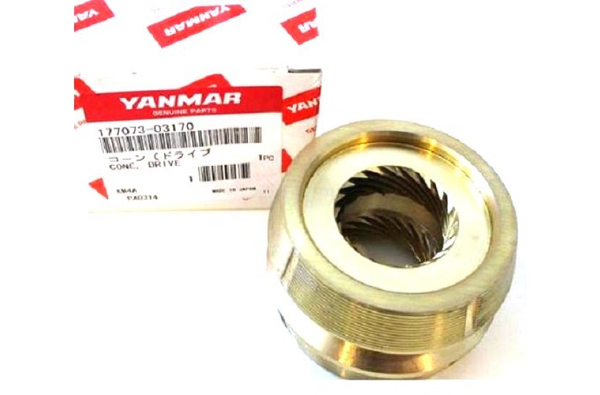 Yanmar Clutch Cone KM2P1 17707303170 KM2P Output Shaft