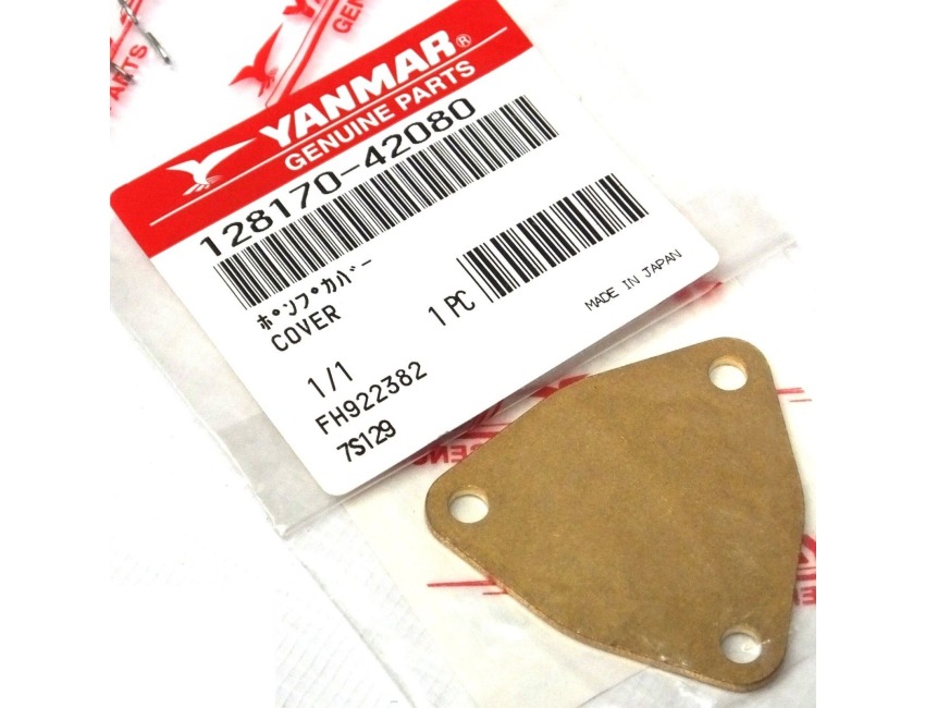 1GM10 Sea Raw Water Pump Cover Plate Qty 3 Thumb Screws to fit YANMAR 1GM 