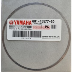 YAMAHA Hydra-Drive Shim 0.18mm - 6U1-45577-30