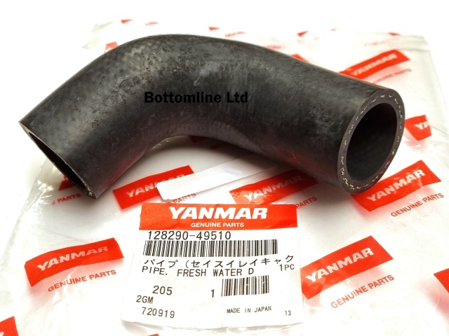 127610-91350 Sonde Alarme Température Eau 95°C Moteurs YANMAR MARINE