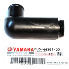 YAMAHA Hydra-drive - DE-DHD - Water Tube (Aug 1998 to July 2000) - 6U0-44361-00