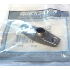 Mercury - ROCKER ARM 4HP 5HP 6HP - Quicksilver - 8M0073650