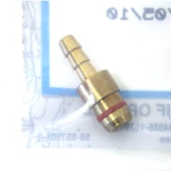 Mercury - CHECK VALVE - EFI DFI - 21-426982