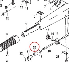 Mercury - SPACER - 23-16191