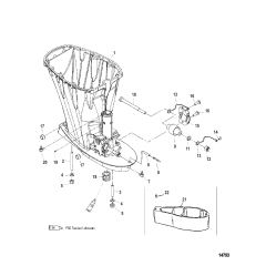 Drive Shaft Housing