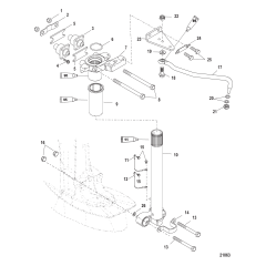 Steering Arm