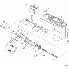 Gear Housing Propeller Shaft-Long-2:1 Gear Ratio