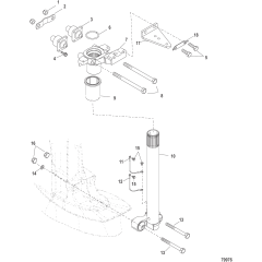 Steering Arm