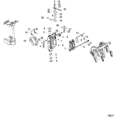 Swivel Bracket Manual Tilt