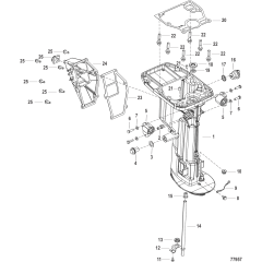 Driveshaft Housing