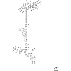 Steering Arm