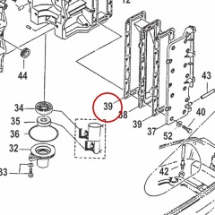 Mercury - GASKET - Quicksilver - 27-812939020