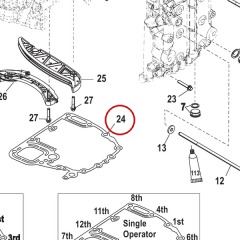 Mercury - GASKET - Quicksilver - 27-880624003