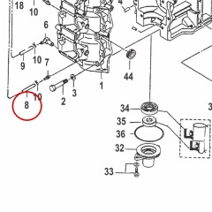 Mercury - Tubing - Quicksilver - 32-879194473