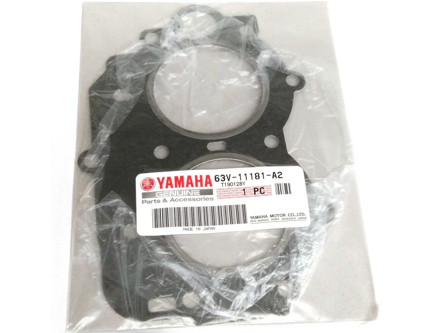 NOS YAMAHA CYLINDER HEAD GASKET YZ80 86-92 1LR-11181