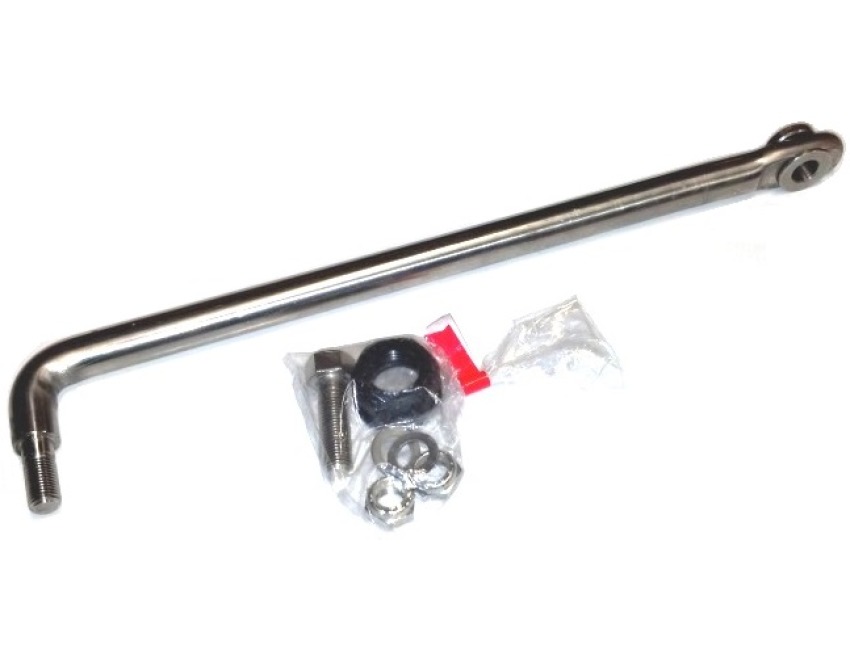 Yamaha Outboard Braking Tiebar Kit 6E5-61301-01 For Twin Engines 115-300HP (600-800mm Length)