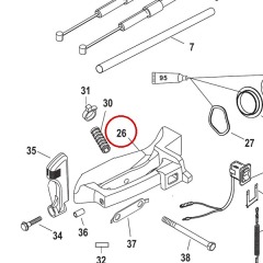 Mercury - Tiller Bracket - Quicksilver - 821455A4