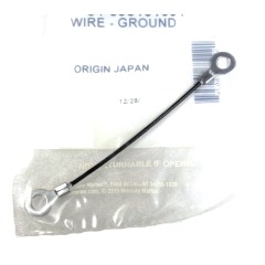 Mercury - WIRE Ground - Quicksilver - 84-898101091