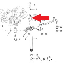 Mercury - MOUNTS - UPPER - EFI - 8M0111054