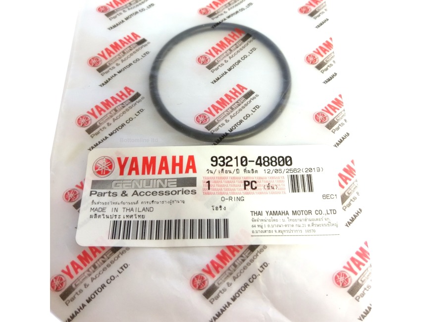 Yamaha 6G8-45616-00 Outboard Motor Deflector Ring Assembly 99999-01735-00