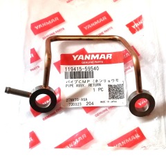 Yanmar - Injector Fuel Return Pipe 2YM15 - 119415-59540