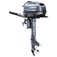 Small Outboards - 2.5hp to 6hp