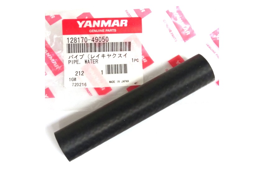 YANMAR 1GM 1GM10 Sea Water hose Pipe Genuine 12817049050