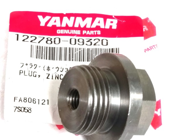 yanmar 2gm cooling pump yanmar 2gm cooling pump