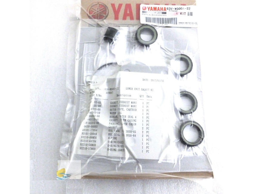 Yamaha Gearcase Seal Kit 66K-W0001-20-00 200 225 250 HP 2 Stroke 4 Stroke