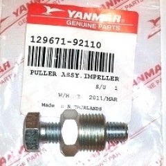Genuine YANMAR Water Pump Impeller Puller - JH series - 129671-92110
