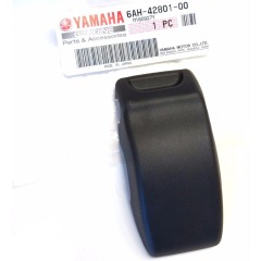 YAMAHA - Outboard Motor Cowl latch - 6AH-42801-00