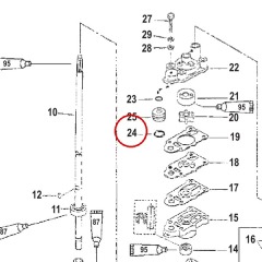 Mercury - O-Ring - Quicksilver - 25-161781